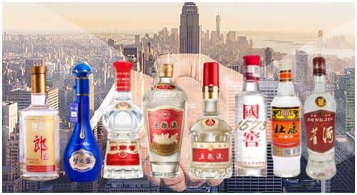 大庆市肇州回收名酒